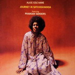 Alice Coltrane, 'Journey in Satchidananda' (Impulse!, 1970)