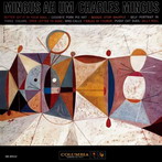 Charles Mingus, ‘Mingus Ah Um’ (Columbia, 1959)