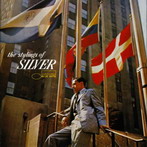 Horace Silver, ‘The Stylings of Silver’ (Blue Note, 1958)